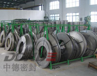 鍐呭鐜洏鏉? width=